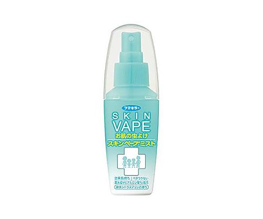 アズワン 60ml 虫よけスプレー EA941F-1 1本（ご注文単位1本）【直送品】