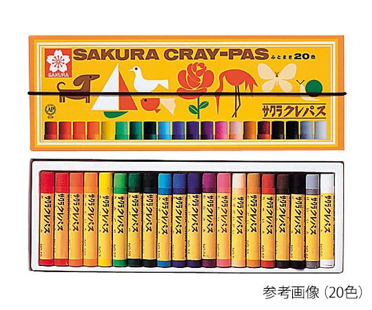 サクラクレパス クレパス 12色セット LP12R 1セット(ご注文単位1セット)【直送品】