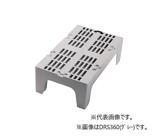 CAMBRO(キャンブロ) キャンブロ ダニッジラック(溝つきトップ)ダークブラウン 1220×535×H300mm DRS480 ダークブラウン 1個（ご注文単位1個）【直送品】