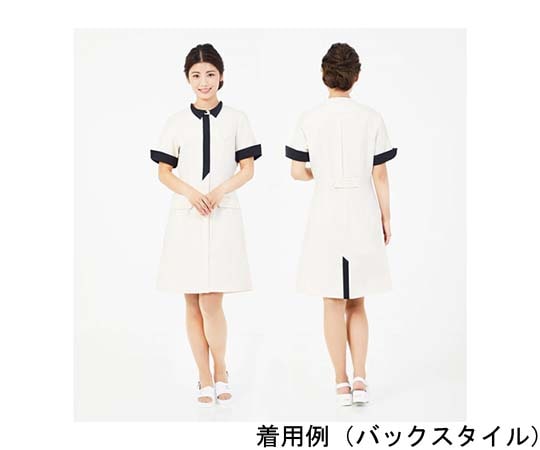 CML Veriella ワンピースB(L) T100222 1着(ご注文単位1着)【直送品】