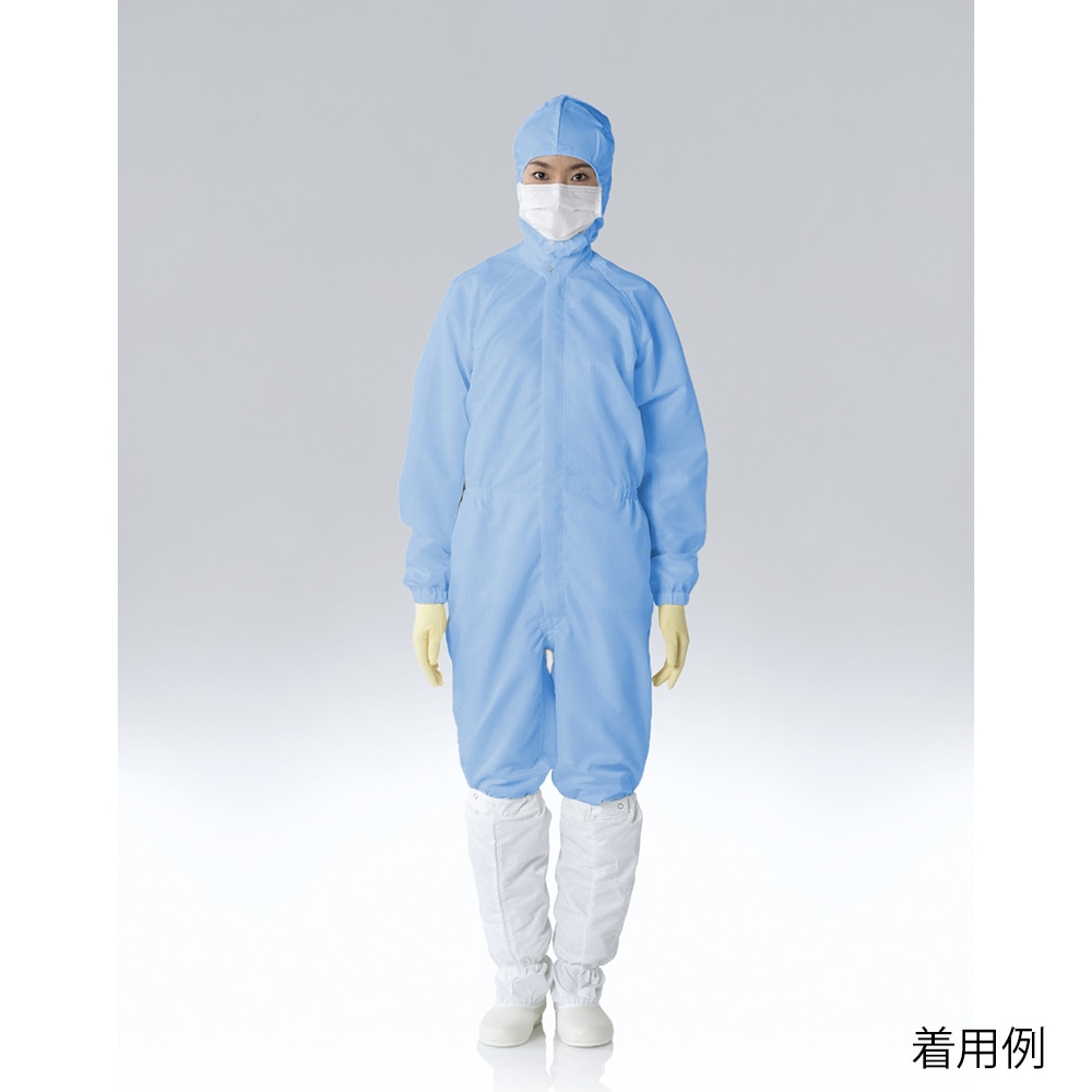 東洋リントフリー オートクレーブ滅菌対応ツナギ服(センターファスナー)青 LL FP1204-02 LL 1枚 (ご注文単位1枚)【直送品】
