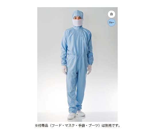 東洋リントフリー ESD対策防塵ツナギ服 白 FG153C-01 3L 1枚 (ご注文単位1枚)【直送品】