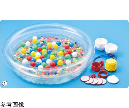 アズワン スーパーボールすくいどり大会 600個入 61-251-2-2 1セット（ご注文単位1セット）【直送品】