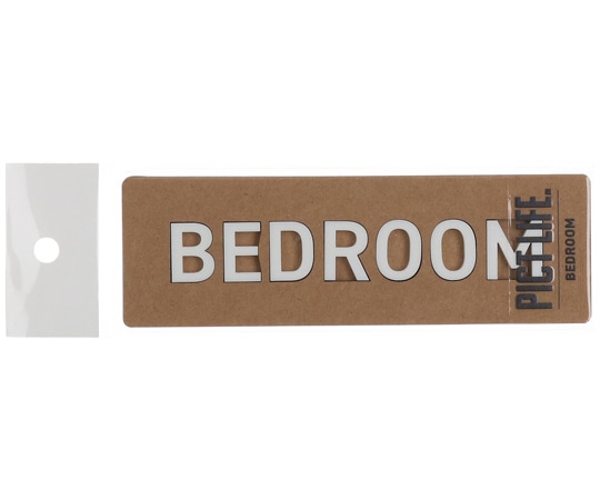 ハイロジック PICT LIFE BEDROOM 白 00024794 1個(ご注文単位1個)【直送品】