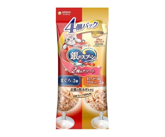 ユニ・チャーム 銀のスプーン パウチ 2種のアソート まぐろ・かつおにささみ入り 60g×4個  1個（ご注文単位1個）【直送品】