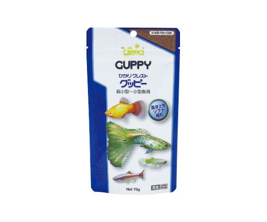 キョーリン ひかりクレスト グッピー 70g 1個(ご注文単位1個)【直送品】