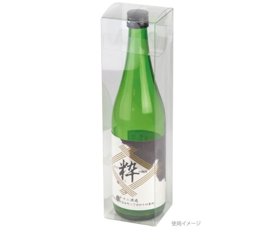 ヤマニパッケージ 贈答箱 クリアケース A-PET 地酒 1本入 300枚 K-237 1ケース(ご注文単位1ケース)【直送品】