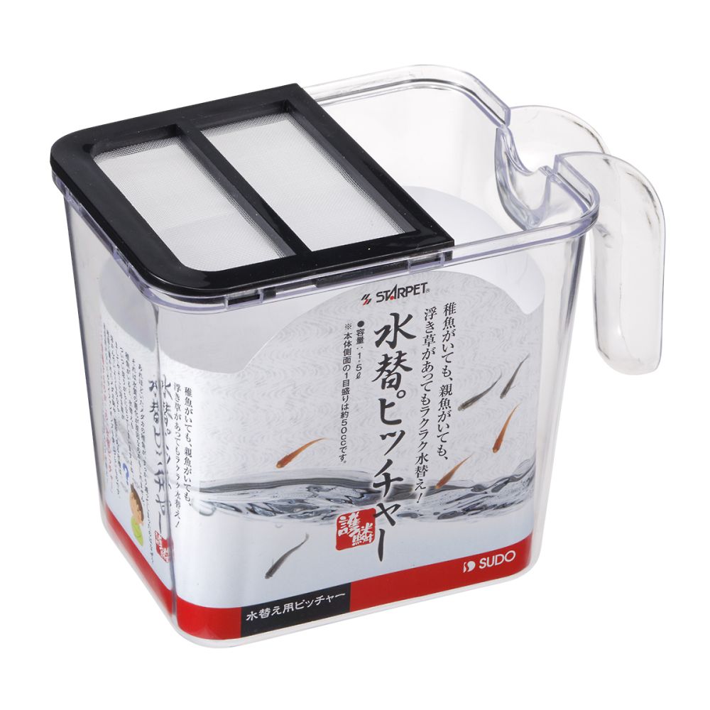 スドー 水替ピッチャー S-7355 1個(ご注文単位1個)【直送品】