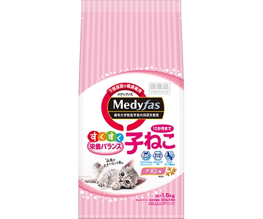 ペットライン メディファス 子ねこ 12か月まで チキン味 1.5kg(250g×6袋) 1パック(ご注文単位1パック)【直送品】