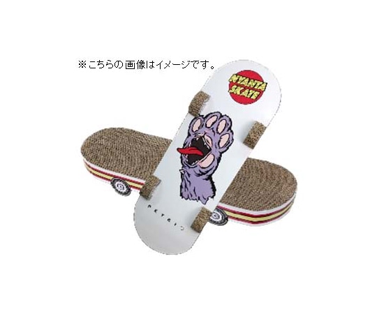 ペットアイ 愛猫用爪とぎにゃんたスケート キャットハンド  1個（ご注文単位1個）【直送品】