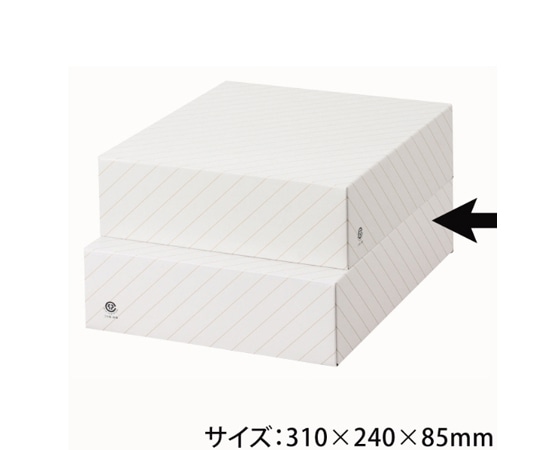 ヤマニパッケージ 贈答箱 詰合せ 3号 50枚 EE-3 1ケース(ご注文単位1ケース)【直送品】