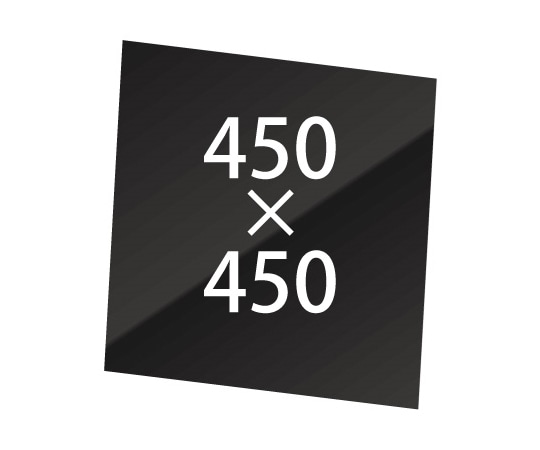 常磐精工 VASK用ブラックボード3mm厚 450×450mm VASKOP-BB450X450 1個(ご注文単位1個)【直送品】