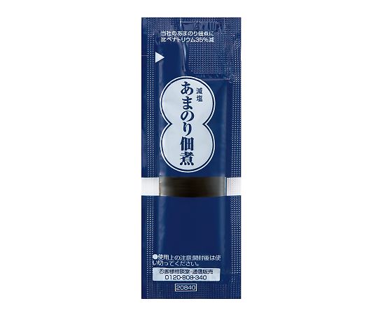 三島食品 減塩あまのり佃煮 8g 1ケース(40袋×20個入)  1ケース※軽（ご注文単位1ケース）【直送品】