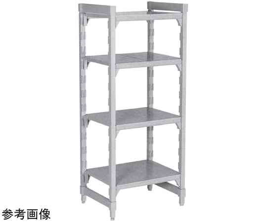 CAMBRO(キャンブロ) キャンブロ カムシェルビングR プレミアムシリーズ ソリッド型固定式基本ユニット4段セット 1820×610×H1630mm CPU247264S4 1個(ご注文単位1個)【直送品】