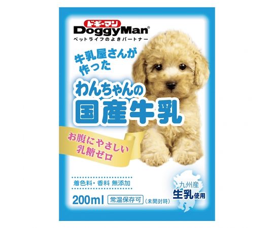 ドギーマンハヤシ わんちゃんの国産牛乳 200mL  1個（ご注文単位1個）【直送品】