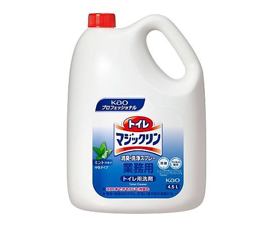 花王プロフェッショナルサービス トイレ消臭・洗浄剤(トイレマジックリン/4個) 4.5L EA922KD-9A 1箱(ご注文単位1箱)【直送品】