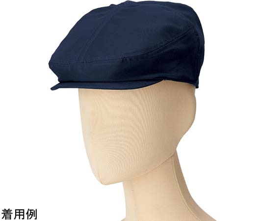 ボンマックス ハンチング ネイビー FA9677 1枚（ご注文単位1枚）【直送品】