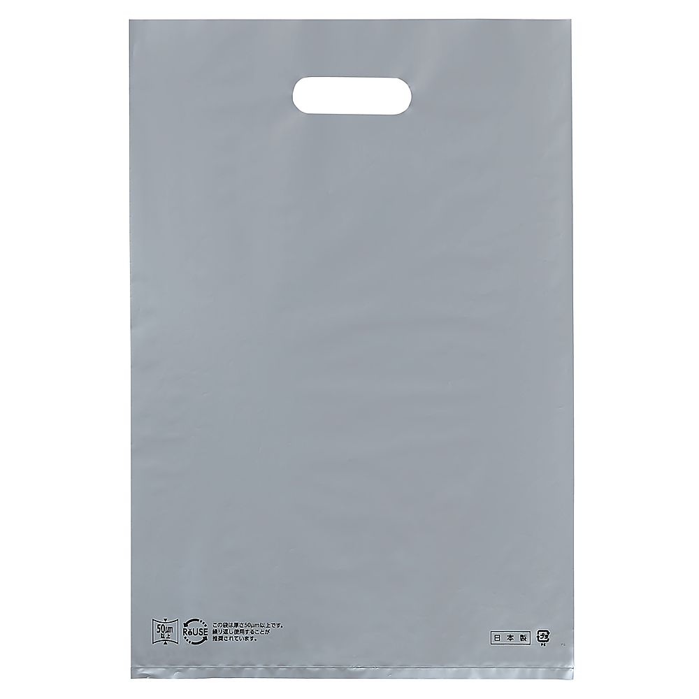 アズワン ポリ袋ハード型 シルバー 25×40cm 厚み表記入 2000枚 61-782-20-5 1セット（ご注文単位1セット）【直送品】