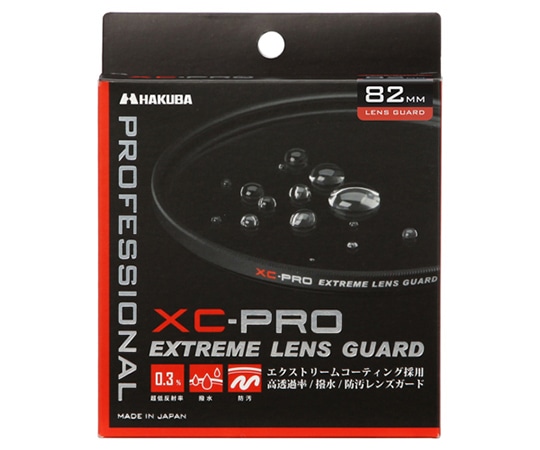 ハクバ写真産業 XC-PRO エクストリーム レンズガード フィルター 82mm CF-XCPRLG82 1個(ご注文単位1個)【直送品】