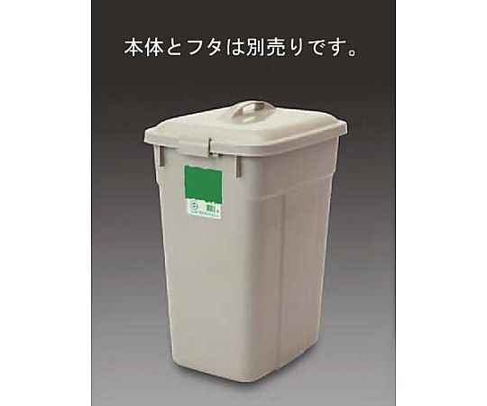 エスコ [EA995CA-23用] フタ EA995CA-23F 1個(ご注文単位1個)【直送品】
