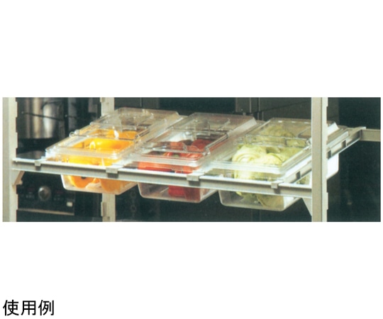 CAMBRO(キャンブロ) キャンブロ カムシェルビングR エレメンツシリーズ ディバイダーバー(アングル)1セット(4個入) EDBA 1セット（ご注文単位1セット）【直送品】