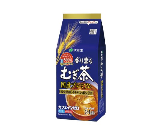 伊藤園 香り薫るむぎ茶国産プレミアムティーバッグ24袋 17827 1袋※軽（ご注文単位1袋）【直送品】