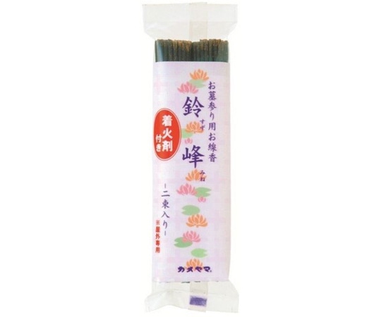 カメヤマ 鈴峰 着火剤付 2束入 62g  1箱(ご注文単位1箱)【直送品】