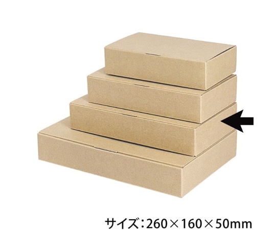 ヤマニパッケージ 贈答箱 本麻 ワンタッチ箱 5cm 100枚 EE-222 1ケース（ご注文単位1ケース）【直送品】