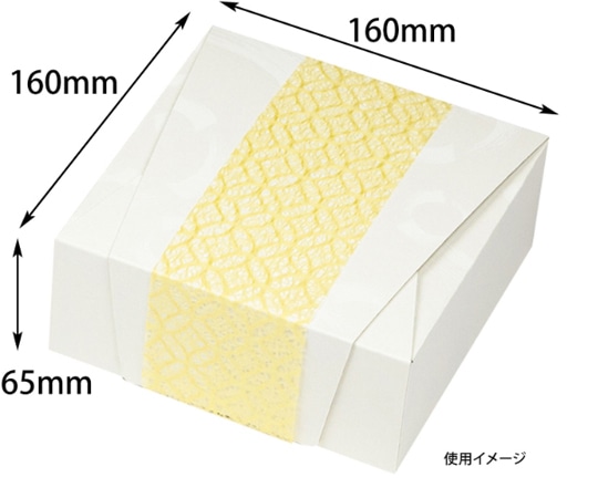 ヤマニパッケージ 贈答箱 和包 ふで柄 白 160角 200枚 19-198W 1ケース（ご注文単位1ケース）【直送品】