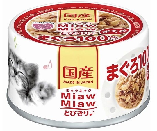 アイシア MiawMiawとびきり♪ まぐろ 60g MT-1 1個(ご注文単位1個)【直送品】