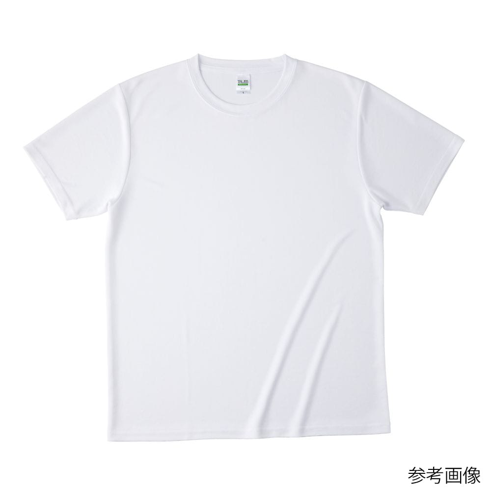 フェリック リサイクルポリエステルTシャツ ホワイト S RPT925-WHT-S 1枚（ご注文単位1枚）【直送品】