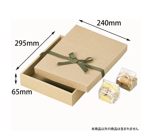 ヤマニパッケージ 贈答箱 ナチュラルBOX35号 ヒモ付 100枚 16-35 1ケース(ご注文単位1ケース)【直送品】