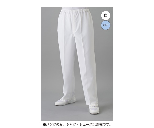 東洋リントフリー クリーンルーム用パンツ(男性用) 白 5L JE356A-01 5L 1枚 (ご注文単位1枚)【直送品】