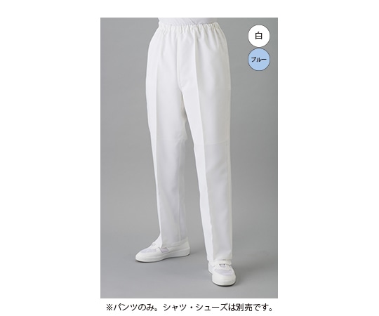 東洋リントフリー クリーンルーム用パンツ(女性用) 白 3L JE357B-01 3L 1本 (ご注文単位1本)【直送品】