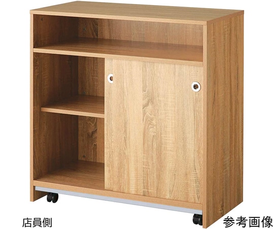 アズワン 木製移動式カウンター キャスター付 エクリュ 61-809-53-1 1台(ご注文単位1台)【直送品】