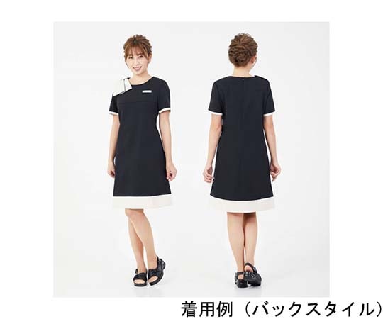 CML Veriella ワンピースA(S) T100200 1着(ご注文単位1着)【直送品】