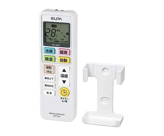 エスコ [単4x2本] エアコンリモコン EA763AA-260 1個（ご注文単位1個）【直送品】