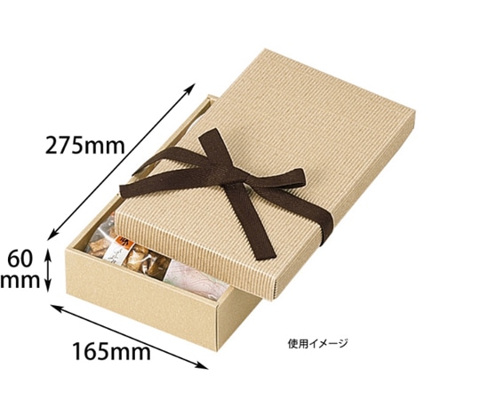 ヤマニパッケージ 贈答箱 ナチュラルBOX8号 ヒモ付 100枚 16-13 1ケース(ご注文単位1ケース)【直送品】