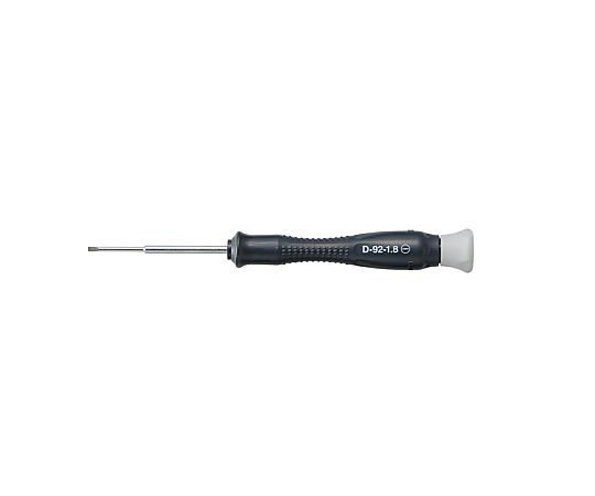ホーザン ESD精密ドライバー D-92-1.8 1個(ご注文単位1個)【直送品】
