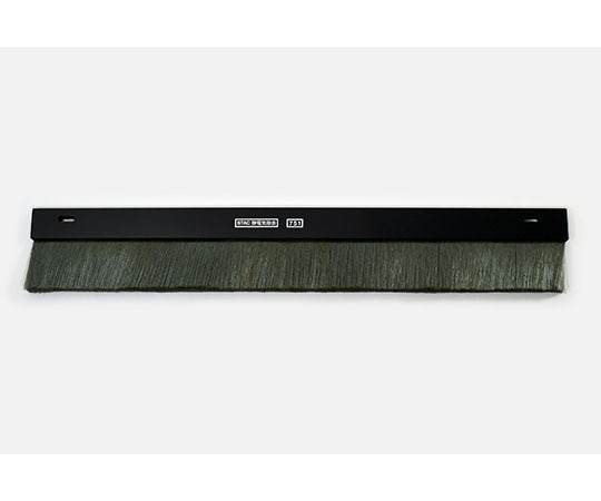 スタック・アンド・オプティーク 静電気除去ブラシ STAC751 1個 (ご注文単位1個)【直送品】
