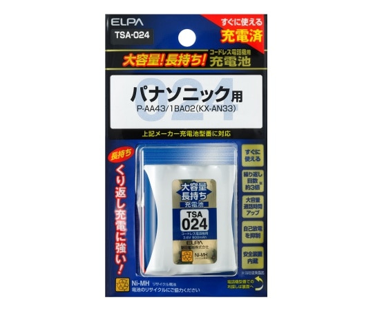 ELPA 大容量長持ち充電池 3.6V 900mAh TSA-024 1個(ご注文単位1個)【直送品】