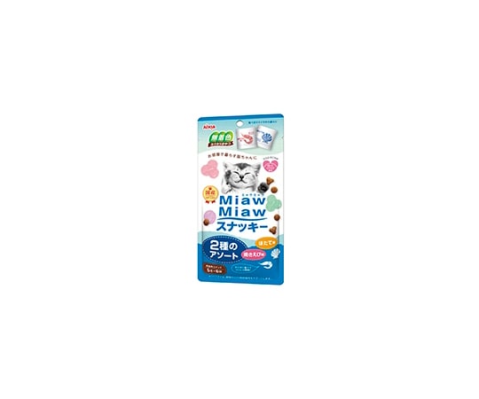 アイシア MiawMiawスナッキー 2種のアソート 焼きえび味・ほたて味 30g(5g×6袋) MMS-10 1個(ご注文単位1個)【直送品】