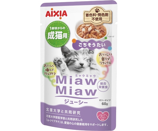 アイシア MiawMiawジューシー ごちそうたい 60g 1個(ご注文単位1個)【直送品】