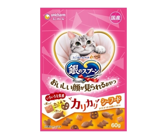 ユニ・チャーム 銀のスプーン おいしい顔が見られるおやつ カリカリシーフード 60g 1個(ご注文単位1個)【直送品】