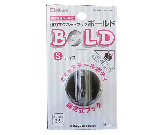 ミツヤ MGフック ボールド小 黒 1個×10箱入 MHB-350-BK 1ケース（ご注文単位1ケース）【直送品】