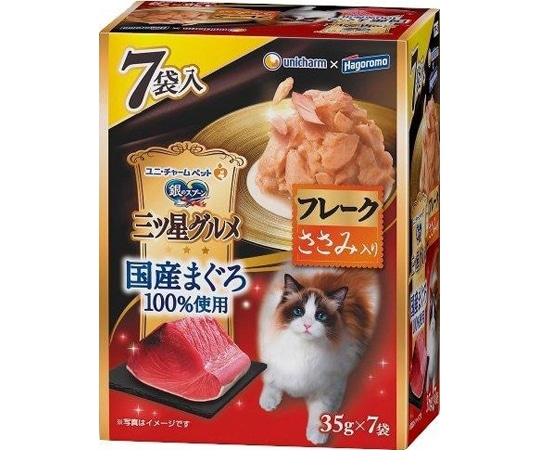 ユニ・チャーム 銀のスプーン 三ツ星グルメ パウチ 国産まぐろ100%使用 フレーク ささみ入り 35gx7袋 1個(ご注文単位1個)【直送品】