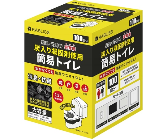 小林薬品 RABLISS 炭入り凝固剤使用 非常用簡易トイレ 1ケース(100回分×6箱入) KO368 1ケース(ご注文単位1ケース)【直送品】