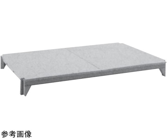 CAMBRO(キャンブロ) キャンブロ カムシェルビングR プレミアムシリーズ ソリッド型シェルフプレート 1段 1220×360mm CPSK1448S1 1個(ご注文単位1個)【直送品】