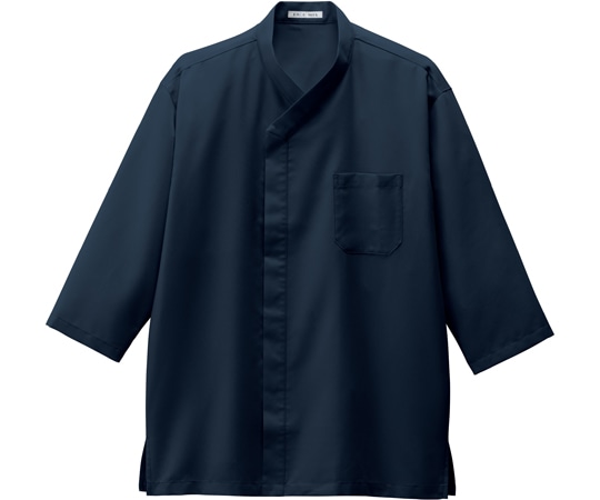 ボンマックス 吸汗速乾ハニカム和シャツ FB4568U ネイビー SS  1枚（ご注文単位1枚）【直送品】