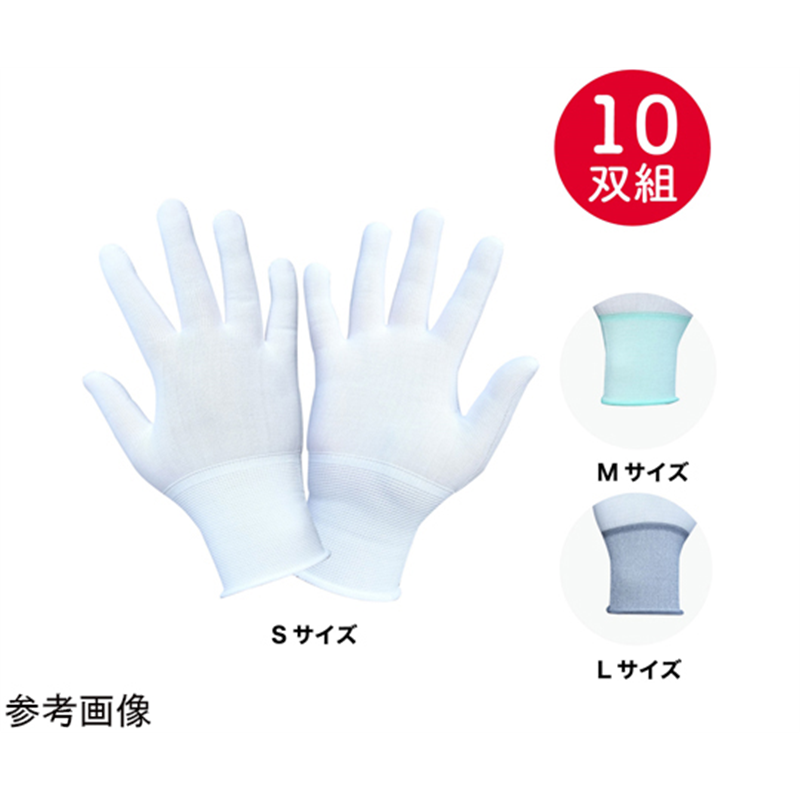 ケイワーク ピタッと極薄手袋 L 1箱(10双入) GF-10-L 1箱（ご注文単位1箱）【直送品】